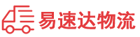衡阳到淮安物流公司